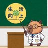 bakumanseikatsu's profile picture. 【元地方公務員×登録者2万人YouTuber 】YouTubeにて日常生活が向上できるような情報などを発信しています！みんなで有益な情報共有していきましょう！直近の目標は3万人！夢は10万人！怪しくないアカウント以外は基本的にフォロバします！相互フォローして一緒に知識を深めあえたら嬉しいです😃
