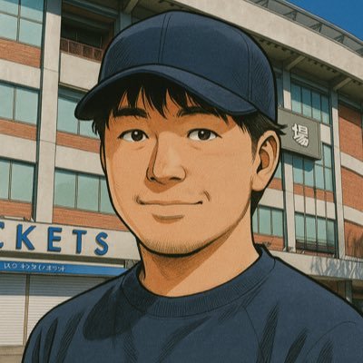 yamaotoko1994's profile picture. 野球垢 宮城出身 千葉在住 1994年世代 東北・宮城県愛強め｜ プロアマ問わず東北と首都圏の球場に出没｜▶︎楽天イーグルス🦅▶︎仙台育英🦁▶︎立教⚜️ ▶︎早稲田🌾ドラフト会議｜基本ポジ投稿