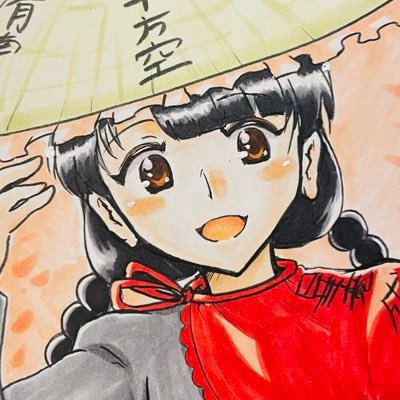@takespa2024←プチこれ さかいかざ:ふんクロ一生🍨 (🆔832ZMJ)拗らせTKIオタクの雑多、マルミイとデンバッとアニメシャーマンキング (2001)と文鳥大好き。武井関連→X-LAWS、ブ!ソ/土、メンビフェニマリ、東方→ふとじこ/旧作等⚠️腐・鬱ホラー・キャラ崩壊