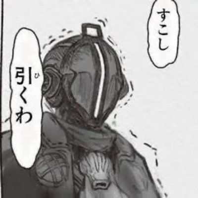 お金遊び専用アカウント分けました。政治経済で可燃性の高いツイート多めです 2020年よりETHのフルノード運用開始。たぶんFIREできるくらいの投資リターンあるけど不安なので働いてる。基本はビール党 本垢:@link_speed