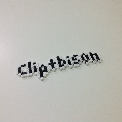 CLIP+BISONの公式XのNewアカウントです。
旧アカウントは第三者からの不正アクセスにより凍結されていますので、
こちらで告知などしていきます。
こちらが本アカになる日も近い!?
お仕事のご依頼、求人のお問い合わせはこちらからどうぞ
info@clip-b.jp