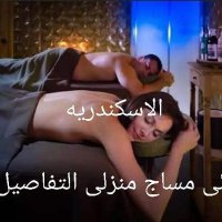 خالد (@elrok7923) 's Twitter Profile