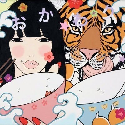taehyung random art & edits place