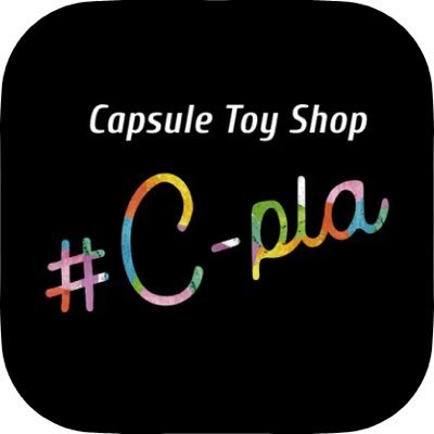 cpla8215's profile picture. カプセルトイ専門店シープラプラットプラット堺店の公式Xです♪商品の入荷・完売・情報を発信 /プラットプラット2階/営業時間10:00〜21:00/TEL080-4169-8215※個人でのメッセージ対応やDM解放は行なっておりません。