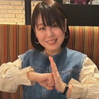 NO JUNJIE . NO LIFE! プロレス初心者の鍼灸師です。GLEAT俊桀選手🇨🇳💪が大好きです。好きなものは頑張る人、優しい人、動物、サウナ、温泉、海と山、水族館、美術館、寺院、三国志、GLEAT。