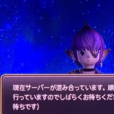 うさねさんのプロフィール画像