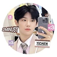 🅰️ycin♡🌷 (@itaitayooo) 's Twitter Profile