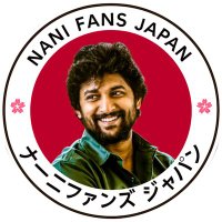 ナーニファンズジャパン Nani Fans Japan (@nanifansjapan) 's Twitter Profile Photo ナーニファンズジャパン Nani Fans Japan (@nanifansjapan) 's Twitter Profile Photo
