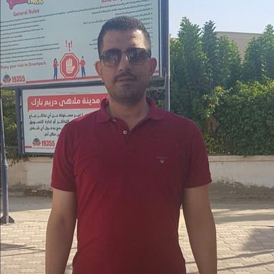 Abdullahmohi1's profile picture. لا إله إلا أنت سبحانك إني كنت من الظالمين