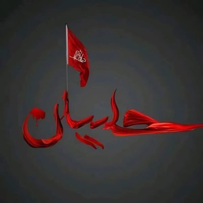 mujuali5's profile picture. 