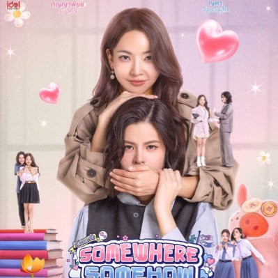 antonel20085045's profile picture. huge fan of kpop kdrama and gls supporting Faymay, Freenbecky and blackpink