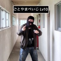 SP00KY(スプーキー) (@grayghost7295) 's Twitter Profile