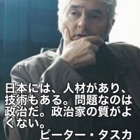 つちのこ (@l2tlzjv2bd47474) 's Twitter Profile