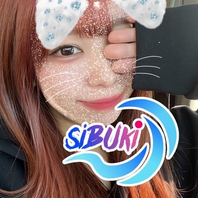 ボートレース予想補助アプリ【sibuki】の公式アカウントです✨アプリの活用法などを紹介🚤競馬アプリも作ってます@KeibaPakara