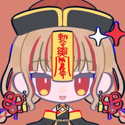 やみりねさんのプロフィール画像