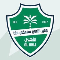 عبدالعــزبز ( ابطال نخبة اسيا) (@voolcano0) Twitter profile photo