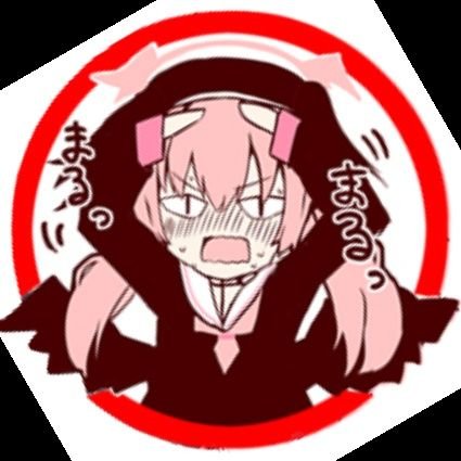 ホイホイ氏フォイフォイ🍺さんのプロフィール画像