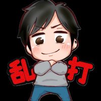 乱打💪✨ サブ垢 (@ra_n_da_san) Twitter profile photo