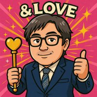 ＆Love㊗️アンドラブ㊗️　〜求人用〜 (@5nz8cahy7b90948) 's Twitter Profile Photo
