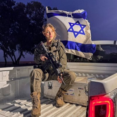 Military girl proudly isreal defense forces 🇮🇱⚔️ proudly Jewish ✡️
