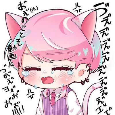 こんにちは、ようこそ。フォローしていただけると嬉しいです。ご訪問ありがとうございます。📳💬✨✨💌