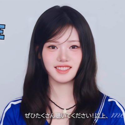 BABYMONS7ER 7ļøā£š©·ASA šRORAš©µAHYEON |šTY š¹MARKLEEšÆ | šNCT | CLOSEYOUREYES | IU | BLACKPINKš¤š4ļøā£ | EXO | RED VELVETš» | Giyuā¤ļø #åØå²”義å #ę妻åéø #鬼ę»
ć®å