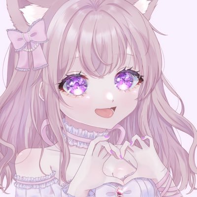らぶ