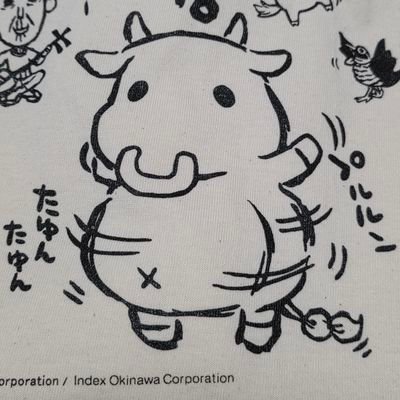 基本的にはマダミス用アカウントになります。他の事も呟くかも。
無言フォローしていきますが宜しくお願いします。