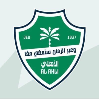 🍃
مهما حلَّقَ الفَرح بَعيداً عَنك!
سَيأتي يَوماً وَ يَلمِس قَلبك ،
إصبر وأحسِن ظَنـَّك بالله ..
🌺🍃