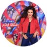 latisol's profile picture. Arab International singer & actress, winner of The World Music Award.. 

 management@latifaonline.net