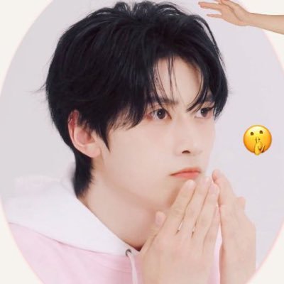 Staygoold13's profile picture. waiting for cho seungyoun