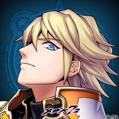 神座路瑠（ｶﾑｸﾗﾐﾁﾙ)さんのプロフィール画像