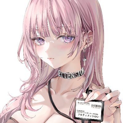 ✝️ 𝖀𝖑𝖙𝖎𝖒𝖆𝖙𝖊 𝖄𝖚𝖎 ✝️|X次元衣装統括神官👁 EXTENSION CLOTHINGグループ代表|本体:@Yuinodeban ✴︎ VRChat|召喚術|黒魔術|宇宙原理 ✴︎ 衣装は呪術。アバターは魂の器。 ✝︎仮装現実をデザインせよ✝︎