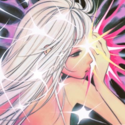 hopskippnjump's profile picture. yami