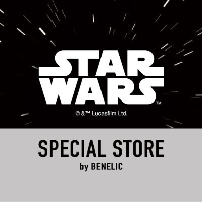 映画「スター・ウォーズ」シリーズや関連コンテンツのグッズを取り扱う期間限定のショップ★「マンダロリアン」シリーズに登場する人気キャラクター、グローグーをはじめとする様々なスター・ウォーズ製品を取り扱っています。個別での質問はお受けできません。※当アカウントはベネリック株式会社が運営しております。