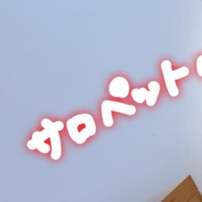 Merry BAD TUNE. 【久留あずさ 】 YOLOZ【 壱 】NEO JAPONISM 【泉なお 】 Tohkei 【 八神 ミク】 Kolokol 【 真嶋 このみ 】