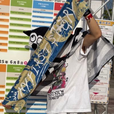 sly_dog_boy's profile picture. 広浅 雑食 バンド以外も聴く