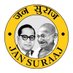 TEAM JANSURAAJ (@trpindians) Twitter profile photo TEAM JANSURAAJ (@trpindians) Twitter profile photo