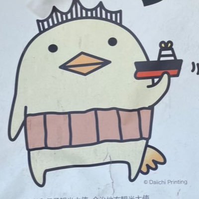 Ttyrrtttt's profile picture. おやおや