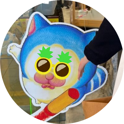 20↑ 来世と言わず今世でカメレオンになりたい。水でもいいです。