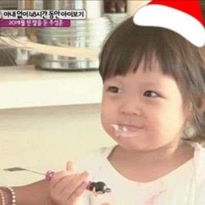 andante_moto_2's profile picture. 나예요... 김모토... 닉넴 바꿨다가 계정이 정지 당했어요...