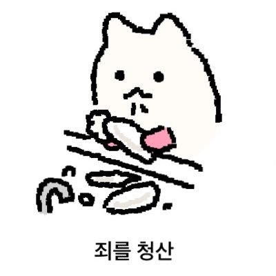 뵤리さんのプロフィール画像