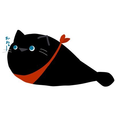 向葵さんのプロフィール画像