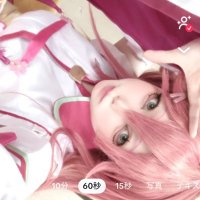 梅 (@dtrgf2xzq5upxrk) 's Twitter Profile Photo 梅 (@dtrgf2xzq5upxrk) 's Twitter Profile Photo