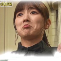 🍆 (@coldksng) Twitter profile photo