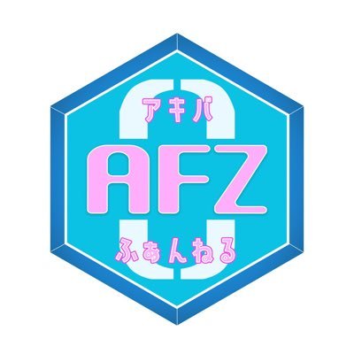 funnel2025's profile picture. 上野発！秋葉原リフレランキング No.1『ふぁんねる』当店のコンセプトは「ハズレのない店」アイドル級美少女との最高の時間をお約束します。都内近郊エリアは、交通費無料で派遣しております。ご予約はDM、お電話、LINE⤵よりお待ちしております。080-5549-1353 【https://t.co/QyBVEkl9Fx】
