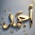 احمد (@almhrqly5984) Twitter profile photo احمد (@almhrqly5984) Twitter profile photo