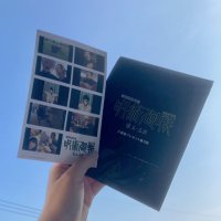 翠 (@__suigsgs) 's Twitter Profile