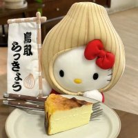 枯詴 (@bigwillydotcom1) 's Twitter Profile