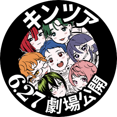 サブコさんのプロフィール画像